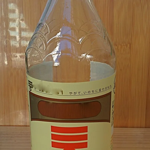 Chain Kwo — Rice vinegar 150 ml