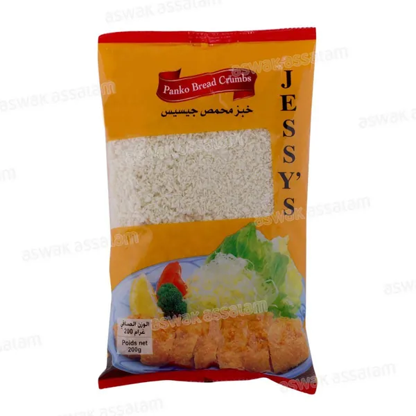 Panko breadcrumbs 1 kg
