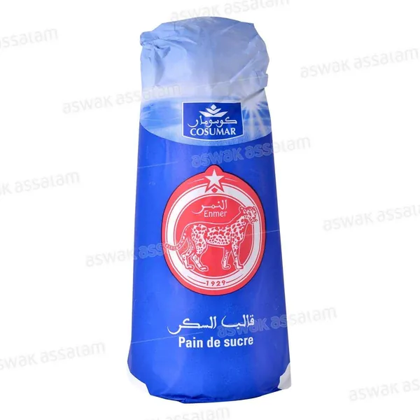 Cosumar — Granulated sugar 2 kg