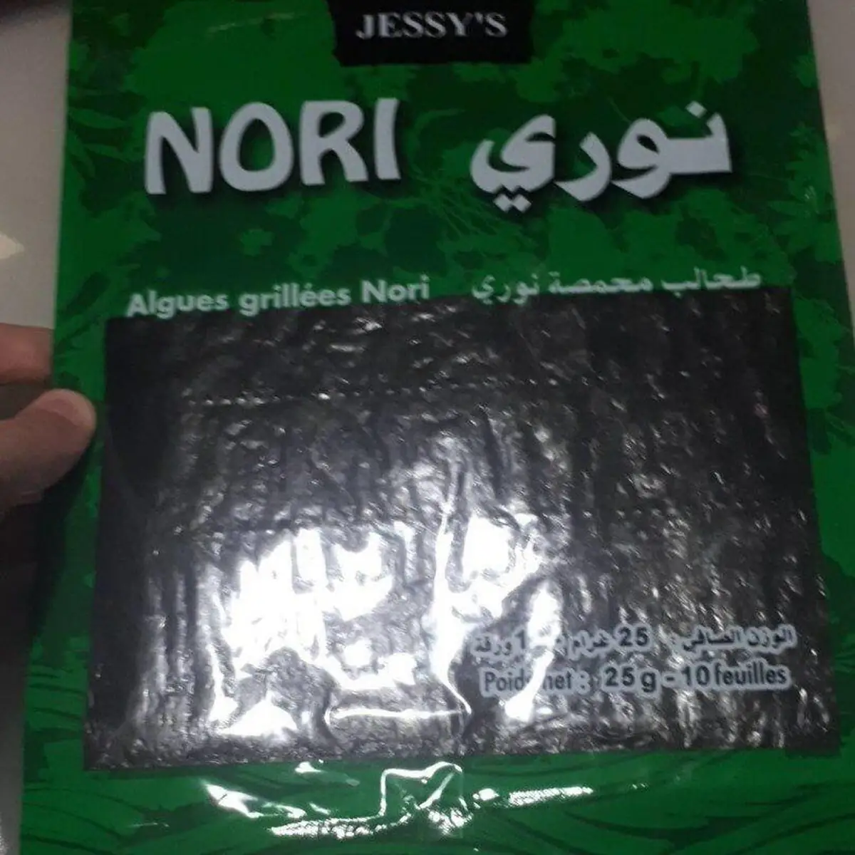 Nori sheets 10 sheets