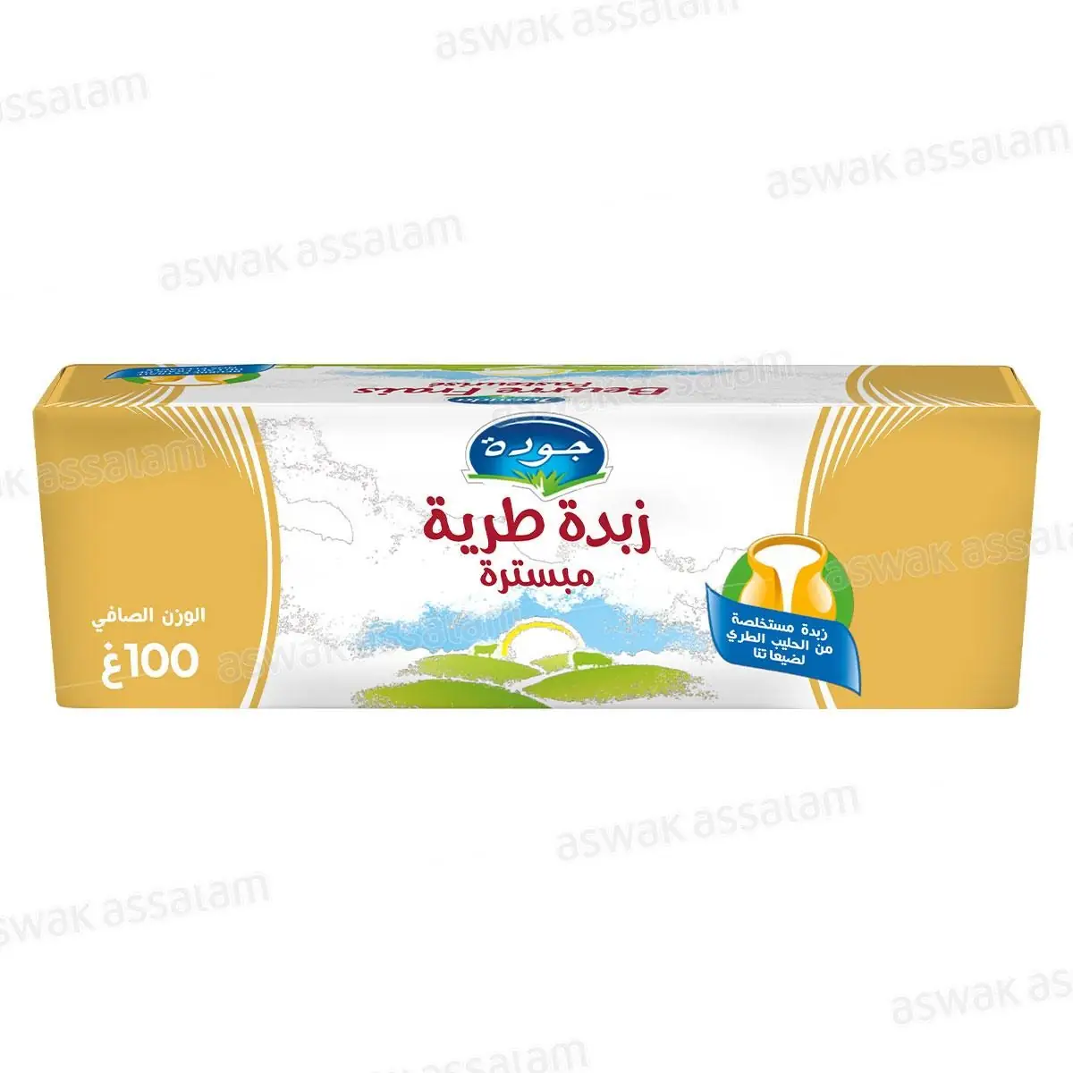 Jaouda — Beurre Au kg