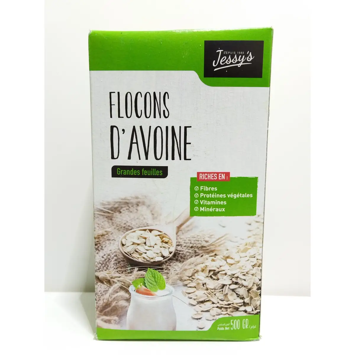 Jessy's — Jumbo rolled oats 500 g