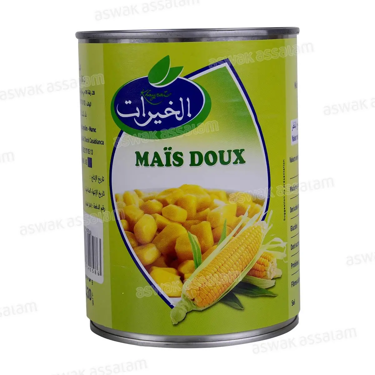 Khayrat — Sweetcorn 600 g