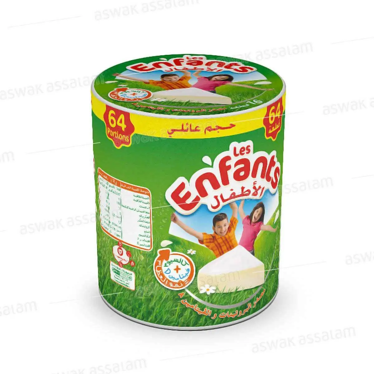 Les Enfants — Fromage fondu en portions 96 portions