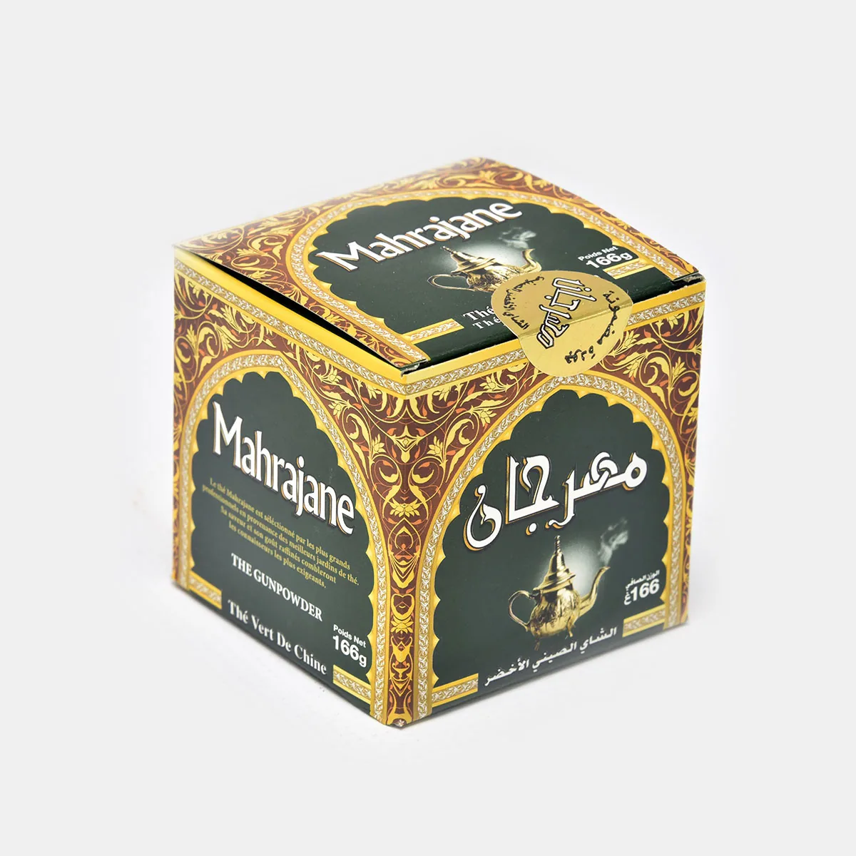 Mahrajane — Thé vert de Chine 166 g