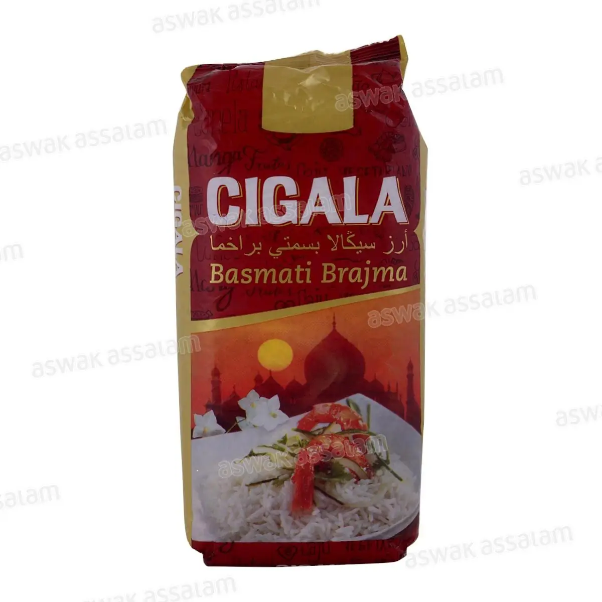 Riz basmati 1 kg