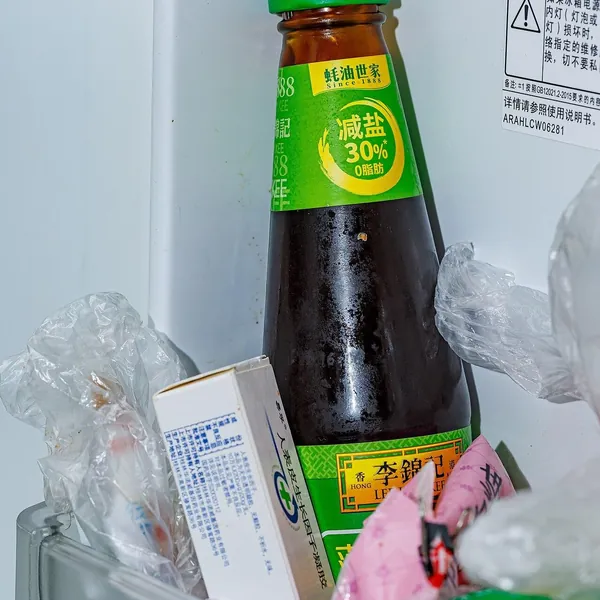 Oyster sauce 150 ml