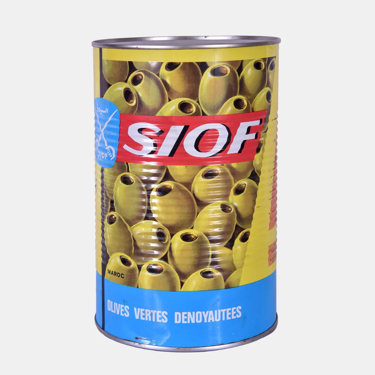 Siof — Olives vertes dénoyautées