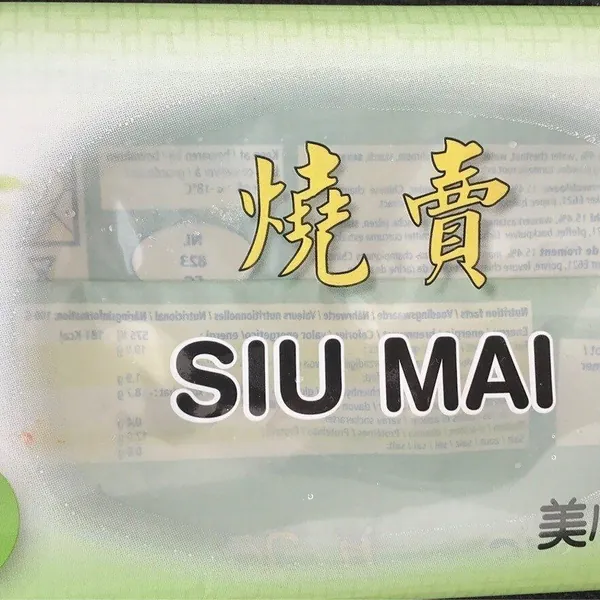 Siu mai dumplings